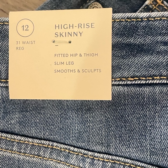 NWT Skinny Jeans - Picture 3 of 4
